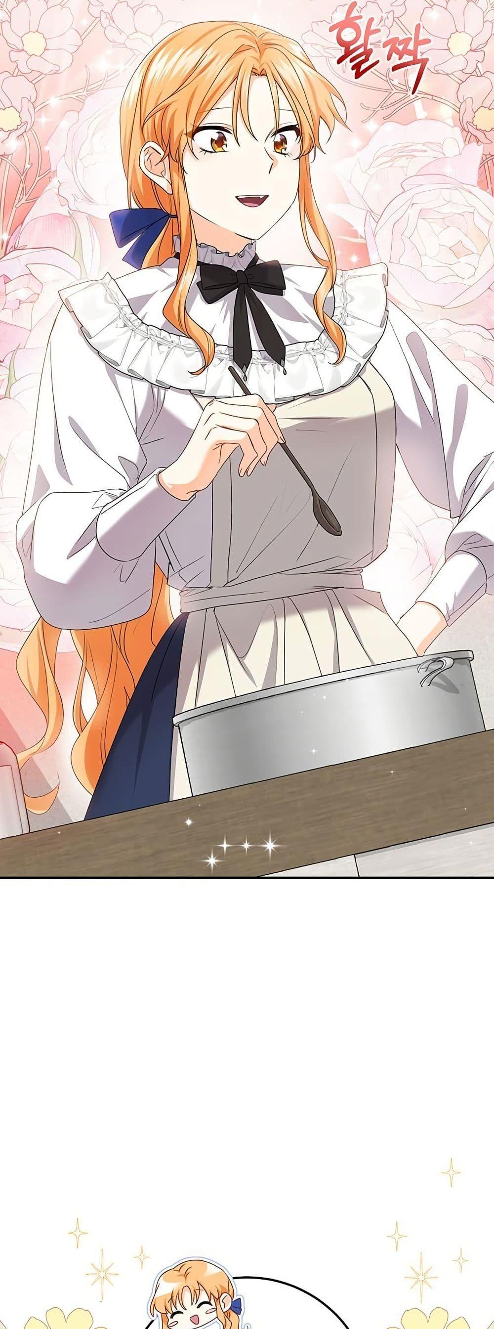 Manga-lc-com อ่านมังงะ อ่านการ์ตูน ออนไลน์ ฟรี I Need Sponsorship ตอนที่ 1 2 3 4 5 6 7 8 9 10 11 12 13 14 ฟรี ไม่มีโฆษณา Manga-lc - อ่าน มังงะ อ่าน การ์ตูน ออนไลน์ อ่านมังงะ ฟรี