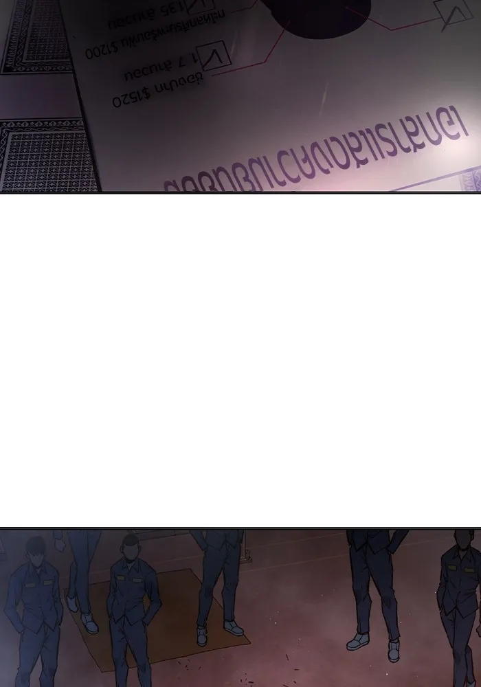 เยาวชนคนคุก ตอนที่ 14 รูปที่ 7