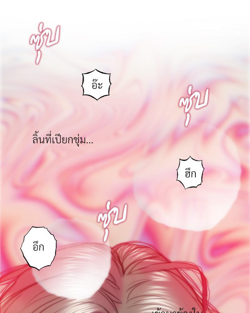 Doujin-Lc- อ่าน โดจิน มังฮวา เกาหลี ญี่ปุ่น จีน แปลไทย เมืองกระหายรัก ตอนที่ 1 2 3 4 5 6 7 8 9 10 11 12 13 14 ฟรี ไม่มีโฆษณา อ่าน โดจิน Manhwa เกาหลี ญี่ปุ่น จีน เรามีครบ คัดมาให้เน้นๆ โดจิน 18+ รับประกันความฟินโดย  Doujin Lc
