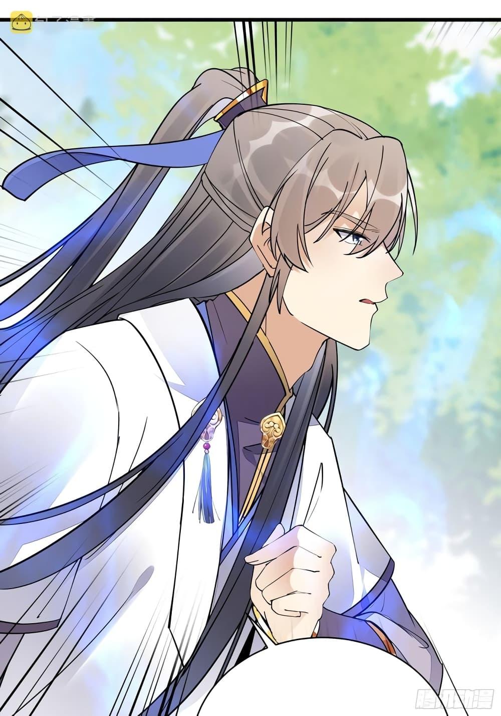 Manga-lc-com อ่านมังงะ อ่านการ์ตูน ออนไลน์ ฟรี Cultivating Immortality Requires a Rich Woman ตอนที่ 1 2 3 4 5 6 7 8 9 10 11 12 13 14 ฟรี ไม่มีโฆษณา Manga-lc - อ่าน มังงะ อ่าน การ์ตูน ออนไลน์ อ่านมังงะ ฟรี