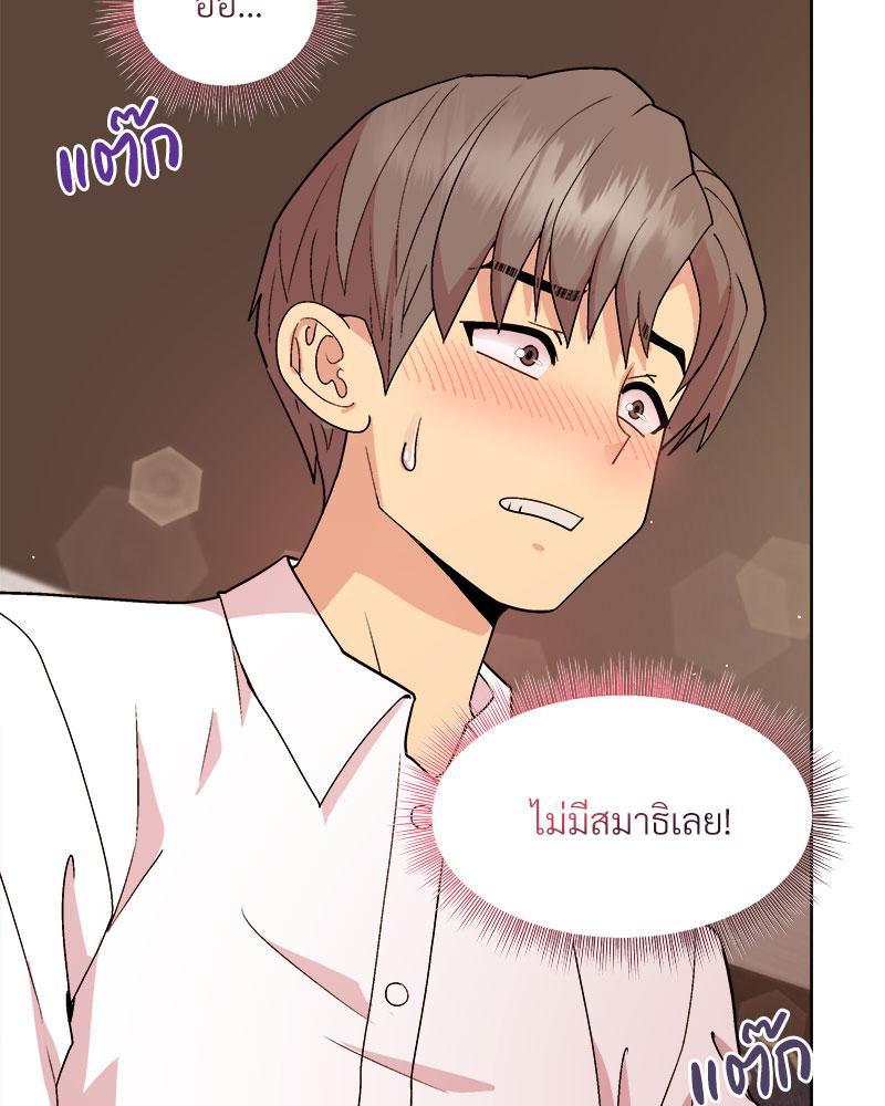 Doujin-Lc- อ่าน โดจิน มังฮวา เกาหลี ญี่ปุ่น จีน แปลไทย A Game With My Boss ตอนที่ 1 2 3 4 5 6 7 8 9 10 11 12 13 14 ฟรี ไม่มีโฆษณา อ่าน โดจิน Manhwa เกาหลี ญี่ปุ่น จีน เรามีครบ คัดมาให้เน้นๆ โดจิน 18+ รับประกันความฟินโดย  Doujin Lc