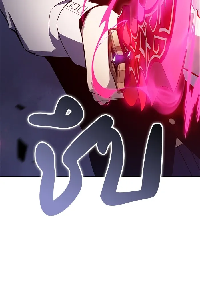 ลูกชายคนเล็กของดยุกคือมือสังหาร ตอนที่ 4 รูปที่ 61