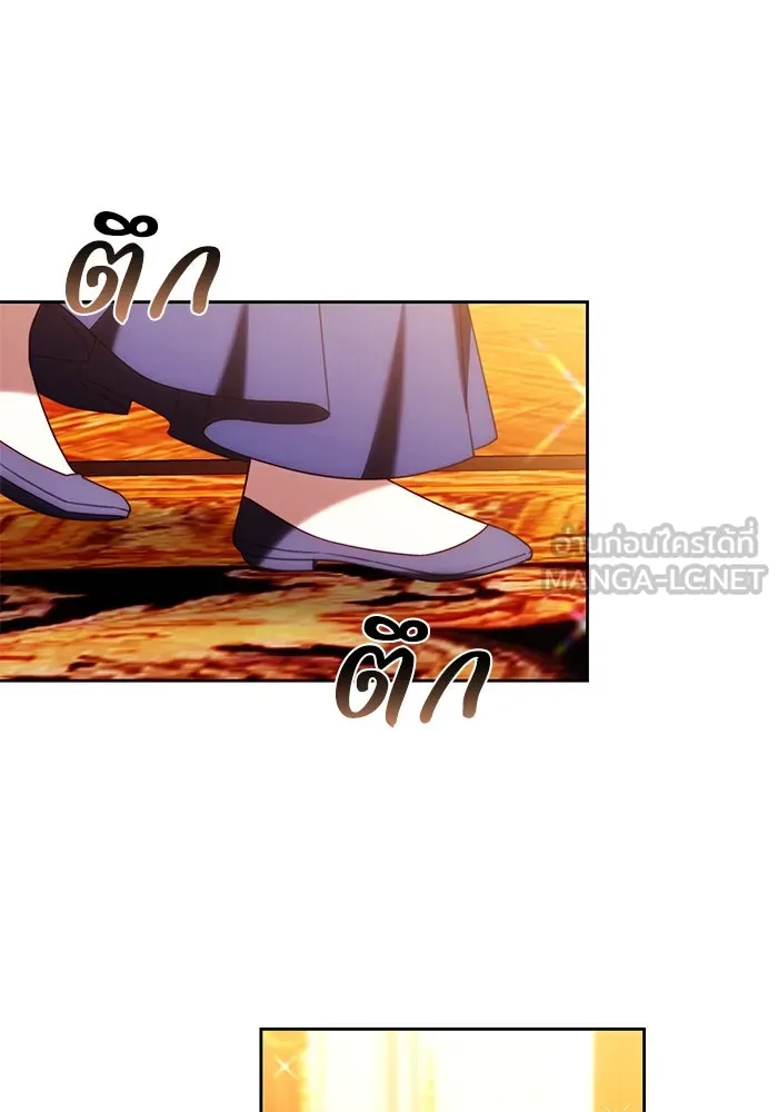 ย้อนเวลาพลิกชะตาทายาท ตอนที่ 45 รูปที่ 18