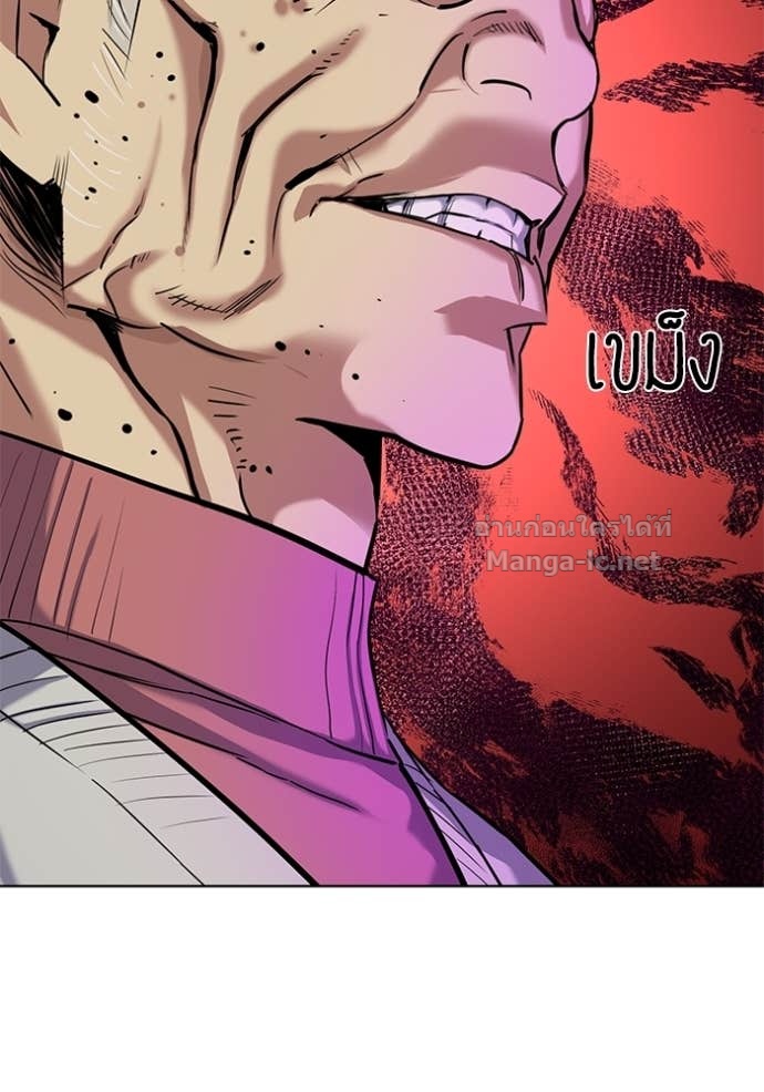 Doujin-Lc- อ่าน โดจิน มังฮวา เกาหลี ญี่ปุ่น จีน แปลไทย Reborn Rich ตอนที่ 1 2 3 4 5 6 7 8 9 10 11 12 13 14 ฟรี ไม่มีโฆษณา อ่าน โดจิน Manhwa เกาหลี ญี่ปุ่น จีน เรามีครบ คัดมาให้เน้นๆ โดจิน 18+ รับประกันความฟินโดย Doujin Lc