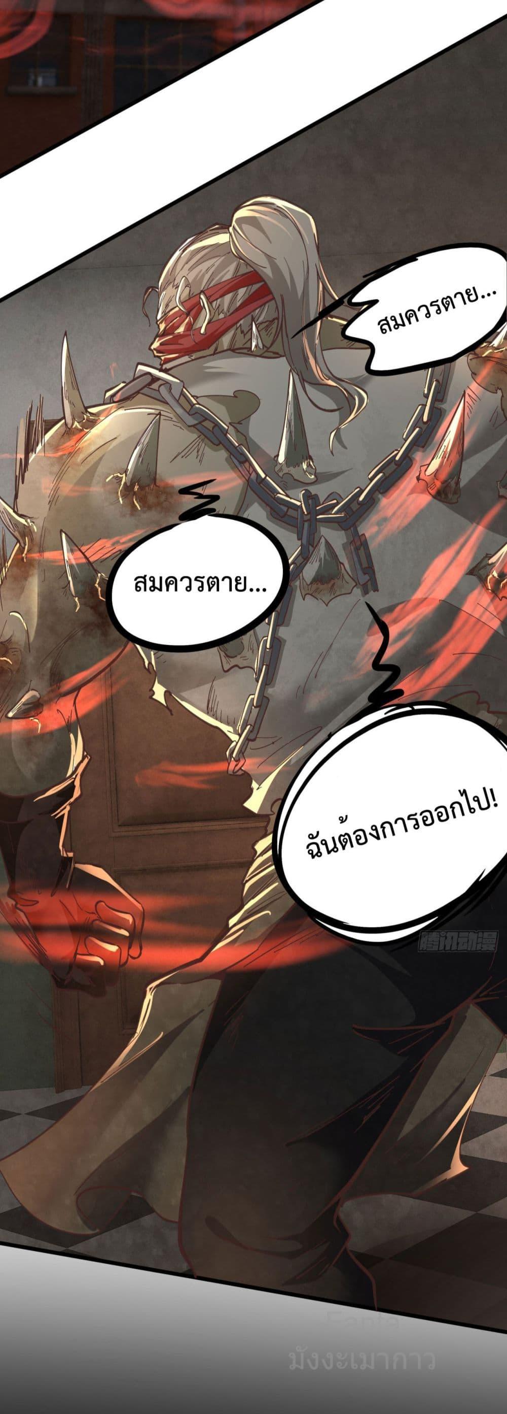 Manga-lc-com อ่านมังงะ อ่านการ์ตูน ออนไลน์ ฟรี StartOfTheRe ตอนที่ 1 2 3 4 5 6 7 8 9 10 11 12 13 14 ฟรี ไม่มีโฆษณา Manga-lc - อ่าน มังงะ อ่าน การ์ตูน ออนไลน์ อ่านมังงะ ฟรี