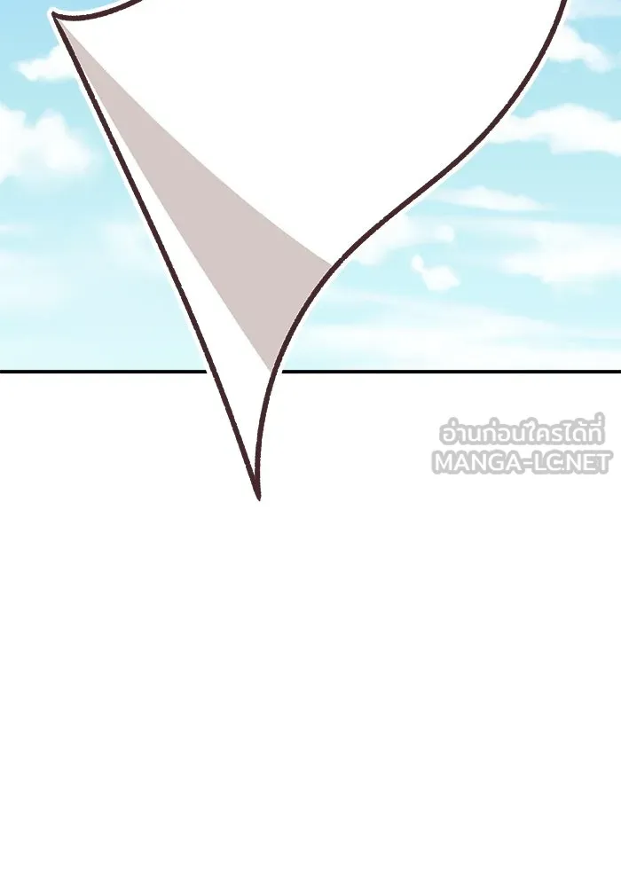 +99 ท่อนไม้พร้อมบวก ตอนที่ รีวิว (นักเขียนฮงชิล) รูปที่ 3