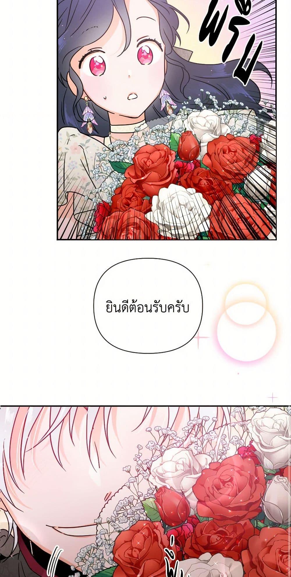 Manga-lc-com อ่านมังงะ อ่านการ์ตูน ออนไลน์ ฟรี Lady Baby ตอนที่ 1 2 3 4 5 6 7 8 9 10 11 12 13 14 ฟรี ไม่มีโฆษณา Manga-lc - อ่าน มังงะ อ่าน การ์ตูน ออนไลน์ อ่านมังงะ ฟรี