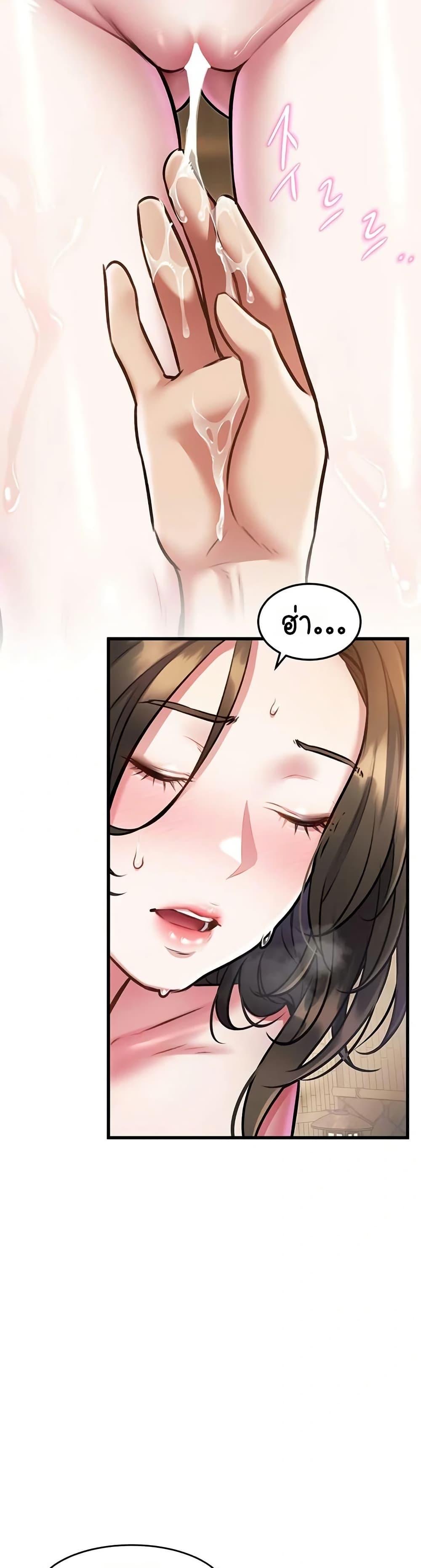 Doujin-Lc- อ่าน โดจิน มังฮวา เกาหลี ญี่ปุ่น จีน แปลไทย Each Building ตอนที่ 1 2 3 4 5 6 7 8 9 10 11 12 13 14 ฟรี ไม่มีโฆษณา อ่าน โดจิน Manhwa เกาหลี ญี่ปุ่น จีน เรามีครบ คัดมาให้เน้นๆ โดจิน 18+ รับประกันความฟินโดย  Doujin Lc