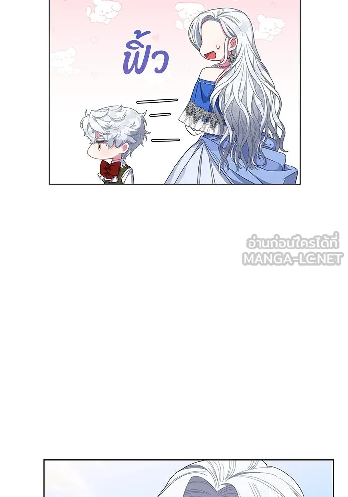 ฉันกลายเป็นแม่พระเอกนิยายจอมเสเพล ตอนที่ 1 รูปที่ 153