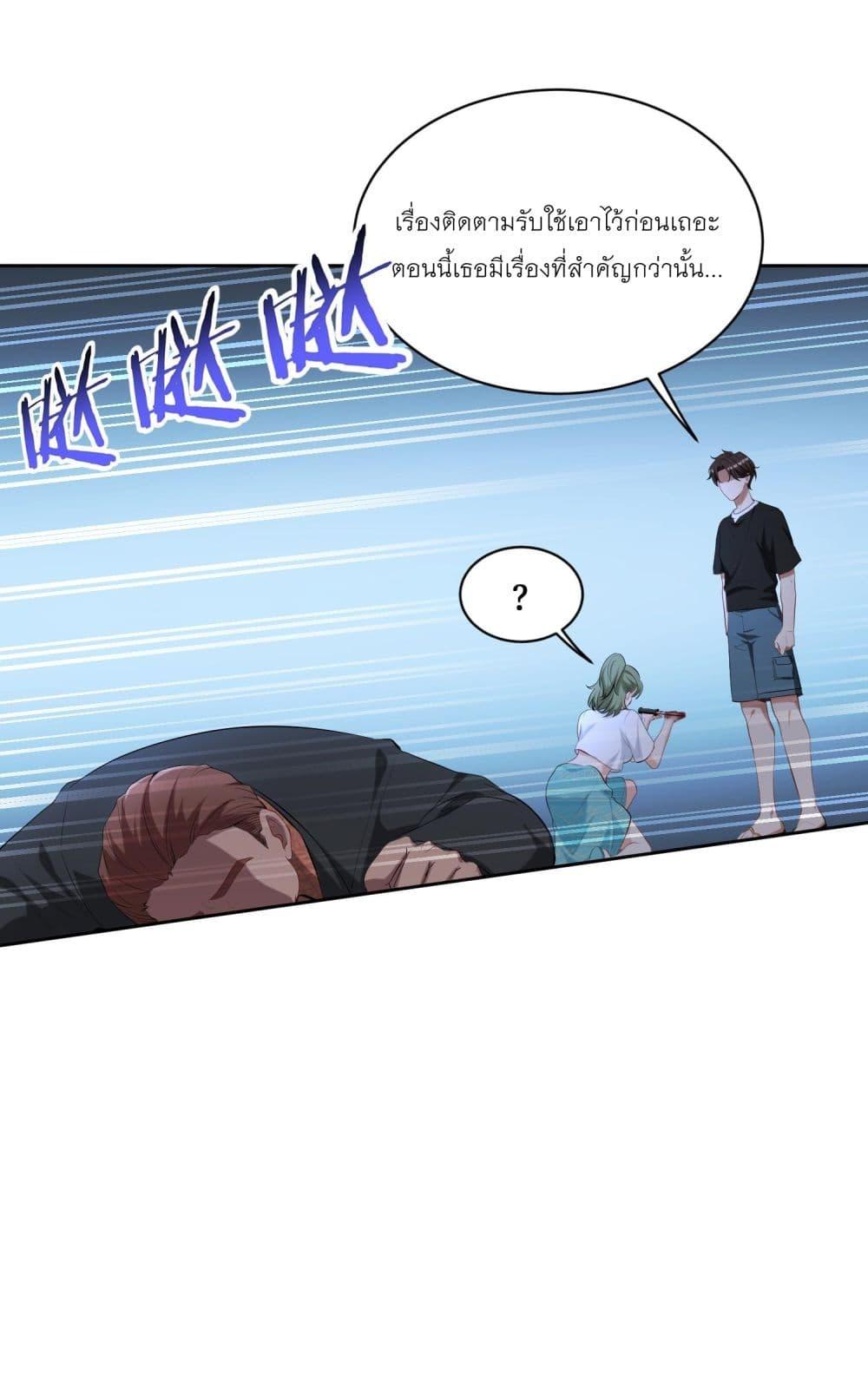 Manga-lc-com อ่านมังงะ อ่านการ์ตูน ออนไลน์ ฟรี Became a Billionaire After Dog Licking Improperly ตอนที่ 1 2 3 4 5 6 7 8 9 10 11 12 13 14 ฟรี ไม่มีโฆษณา Manga-lc - อ่าน มังงะ อ่าน การ์ตูน ออนไลน์ อ่านมังงะ ฟรี