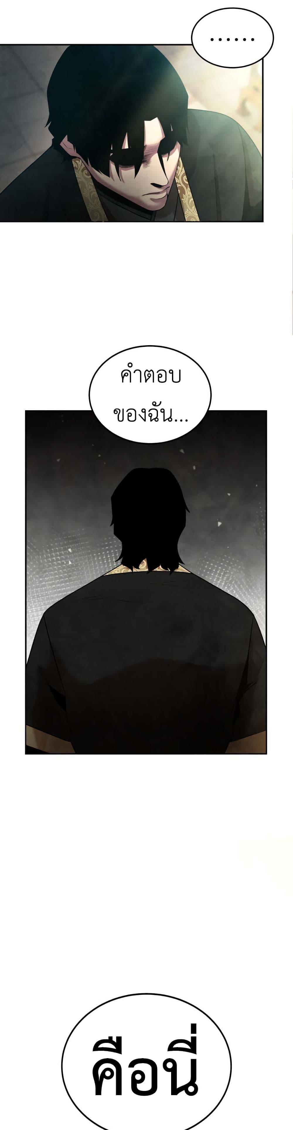 Manga-lc-com อ่านมังงะ อ่านการ์ตูน ออนไลน์ ฟรี Guest Gun ตอนที่ 1 2 3 4 5 6 7 8 9 10 11 12 13 14 ฟรี ไม่มีโฆษณา Manga-lc - อ่าน มังงะ อ่าน การ์ตูน ออนไลน์ อ่านมังงะ ฟรี