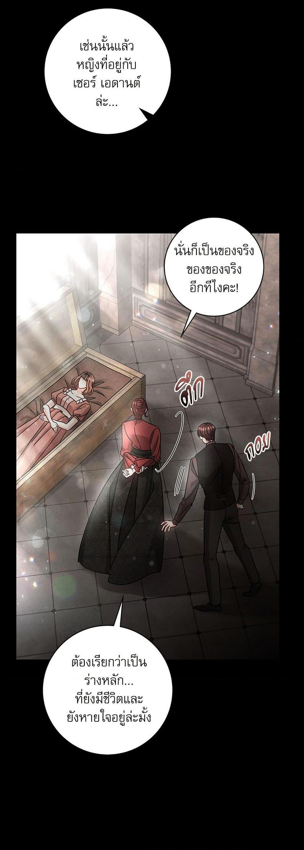 Manga-lc-com อ่านมังงะ อ่านการ์ตูน ออนไลน์ ฟรี The Emperor’s Sleepless Nights ตอนที่ 1 2 3 4 5 6 7 8 9 10 11 12 13 14 ฟรี ไม่มีโฆษณา Manga-lc - อ่าน มังงะ อ่าน การ์ตูน ออนไลน์ อ่านมังงะ ฟรี