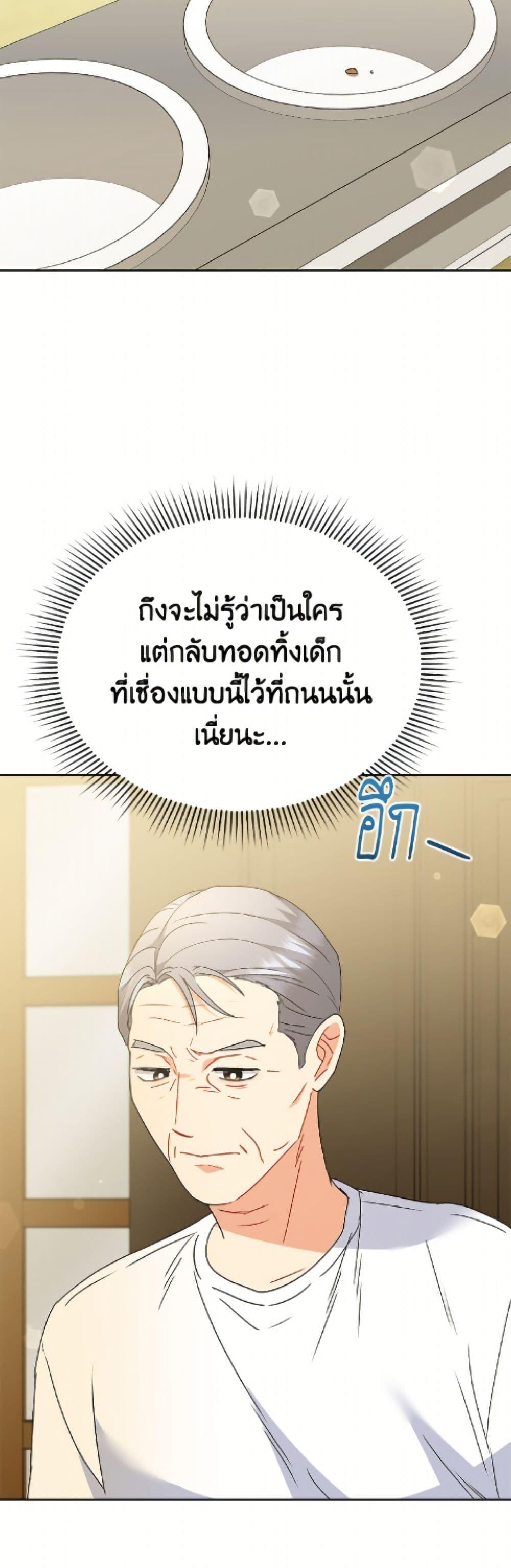 Manga-lc-com อ่านมังงะ อ่านการ์ตูน ออนไลน์ ฟรี Hello! Veterinarian! ตอนที่ 1 2 3 4 5 6 7 8 9 10 11 12 13 14 ฟรี ไม่มีโฆษณา Manga-lc - อ่าน มังงะ อ่าน การ์ตูน ออนไลน์ อ่านมังงะ ฟรี