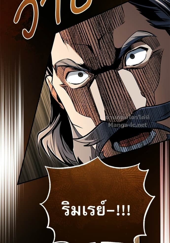 Doujin-Lc- อ่าน โดจิน มังฮวา เกาหลี ญี่ปุ่น จีน แปลไทย ศาสตราจารย์จำเป็นแห่งอะคาเดมี ตอนที่ 1 2 3 4 5 6 7 8 9 10 11 12 13 14 ฟรี ไม่มีโฆษณา อ่าน โดจิน Manhwa เกาหลี ญี่ปุ่น จีน เรามีครบ คัดมาให้เน้นๆ โดจิน 18+ รับประกันความฟินโดย Doujin Lc