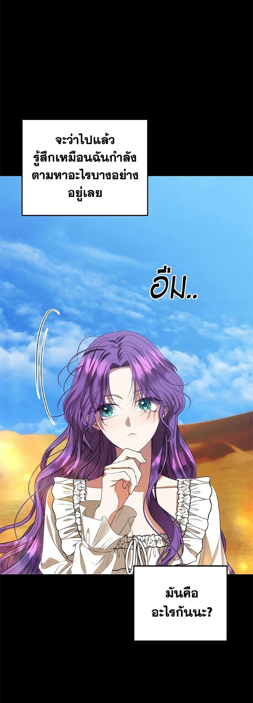 Manga-lc-com อ่านมังงะ อ่านการ์ตูน ออนไลน์ ฟรี Materialistic Princess ตอนที่ 1 2 3 4 5 6 7 8 9 10 11 12 13 14 ฟรี ไม่มีโฆษณา Manga-lc - อ่าน มังงะ อ่าน การ์ตูน ออนไลน์ อ่านมังงะ ฟรี