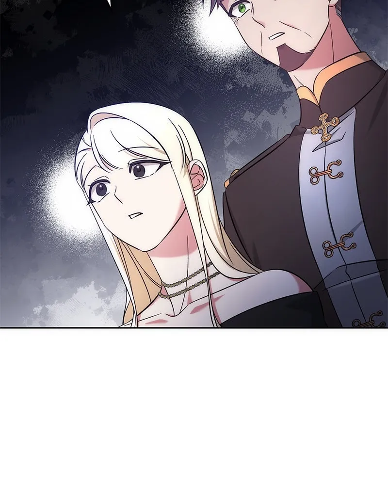 ภารกิจไล่ตามลุค บีเชล ตอนที่ 59 รูปที่ 20