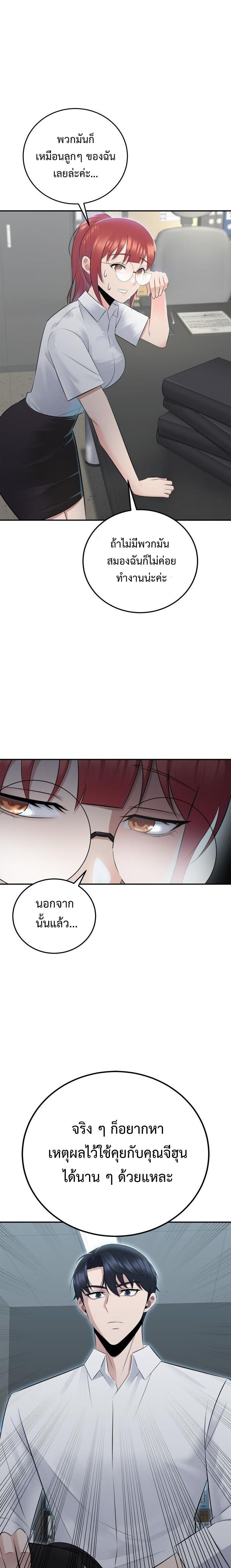 Manga-lc-com อ่านมังงะ อ่านการ์ตูน ออนไลน์ ฟรี The Reincarnated Cop Who Strikes With Wealth ตอนที่ 1 2 3 4 5 6 7 8 9 10 11 12 13 14 ฟรี ไม่มีโฆษณา Manga-lc - อ่าน มังงะ อ่าน การ์ตูน ออนไลน์ อ่านมังงะ ฟรี