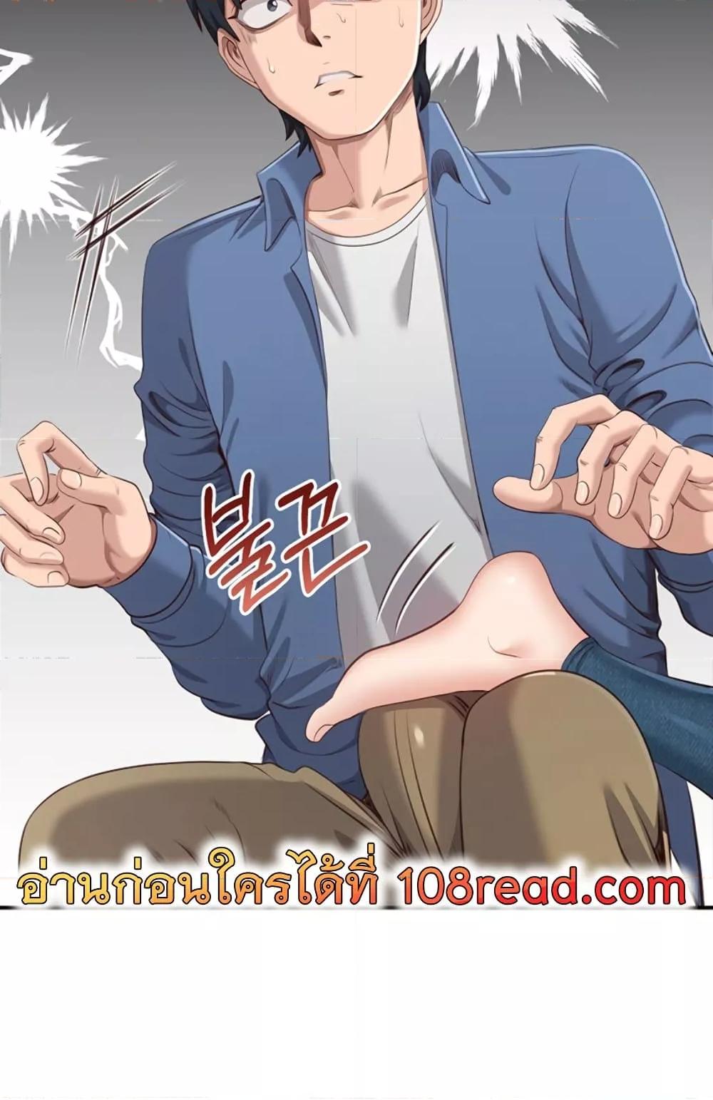 Doujin-Lc- อ่าน โดจิน มังฮวา เกาหลี ญี่ปุ่น จีน แปลไทย Reversed Virtues ตอนที่ 1 2 3 4 5 6 7 8 9 10 11 12 13 14 ฟรี ไม่มีโฆษณา อ่าน โดจิน Manhwa เกาหลี ญี่ปุ่น จีน เรามีครบ คัดมาให้เน้นๆ โดจิน 18+ รับประกันความฟินโดย  Doujin Lc