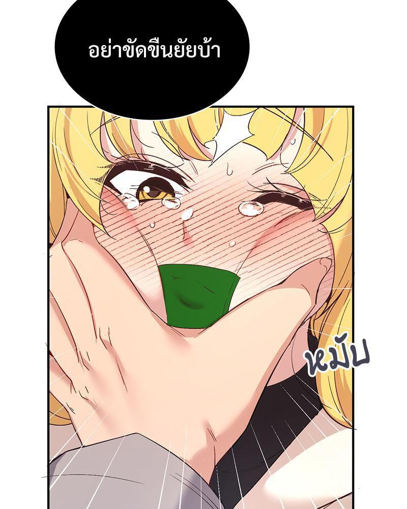 Doujin-Lc- อ่าน โดจิน มังฮวา เกาหลี ญี่ปุ่น จีน แปลไทย Playing On Hard Mode ตอนที่ 1 2 3 4 5 6 7 8 9 10 11 12 13 14 ฟรี ไม่มีโฆษณา อ่าน โดจิน Manhwa เกาหลี ญี่ปุ่น จีน เรามีครบ คัดมาให้เน้นๆ โดจิน 18+ รับประกันความฟินโดย  Doujin Lc