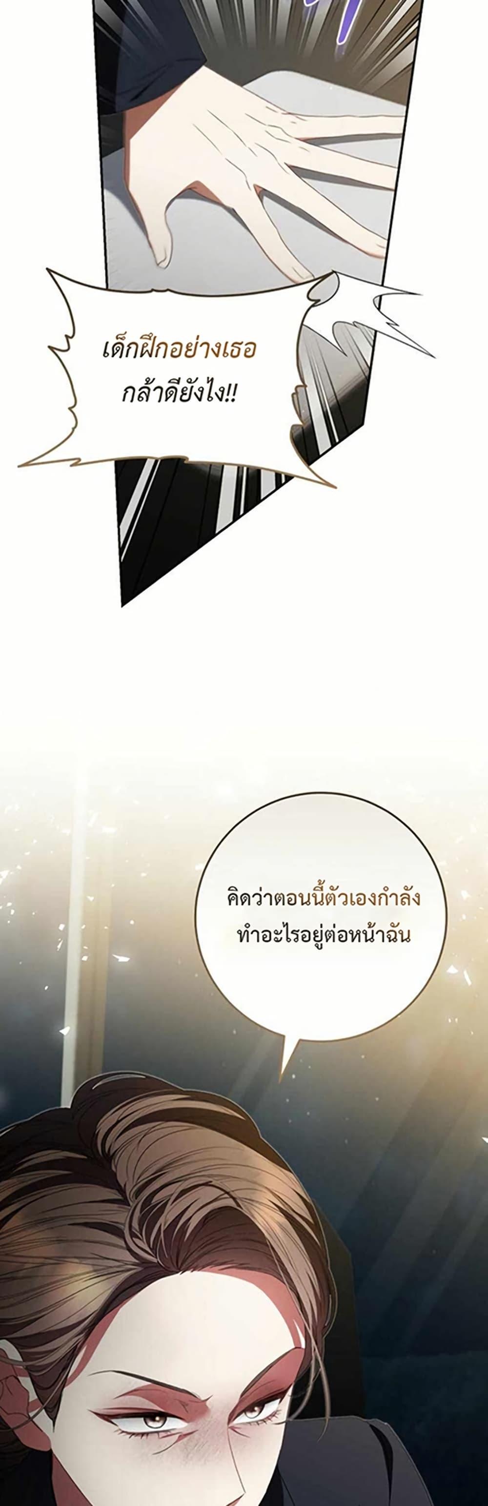 Manga-lc-com อ่านมังงะ อ่านการ์ตูน ออนไลน์ ฟรี I Became the Cursed Idol Leader ตอนที่ 1 2 3 4 5 6 7 8 9 10 11 12 13 14 ฟรี ไม่มีโฆษณา Manga-lc - อ่าน มังงะ อ่าน การ์ตูน ออนไลน์ อ่านมังงะ ฟรี