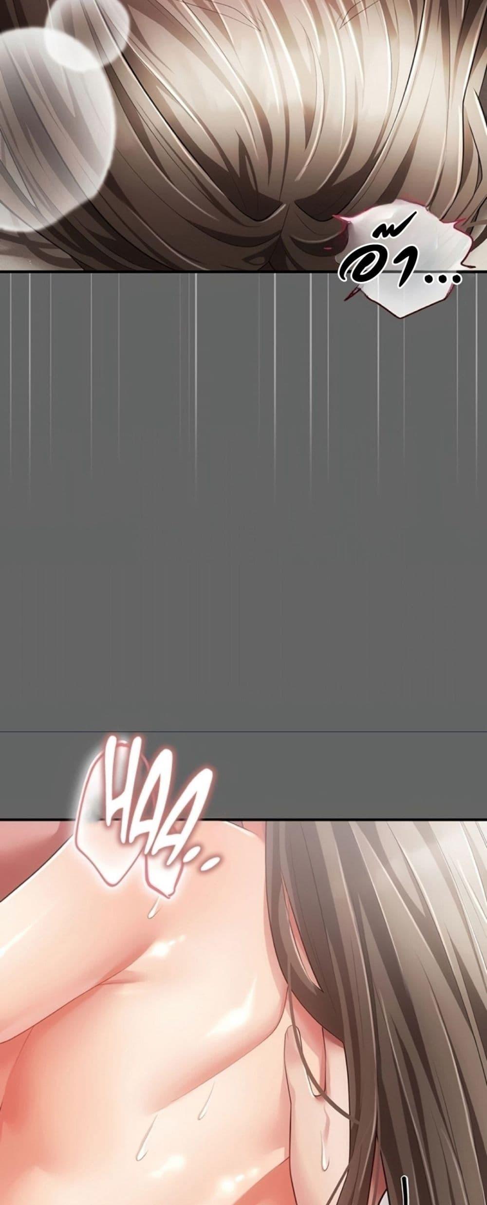 Doujin-Lc- อ่าน โดจิน มังฮวา เกาหลี ญี่ปุ่น จีน แปลไทย A Secret Married ตอนที่ 1 2 3 4 5 6 7 8 9 10 11 12 13 14 ฟรี ไม่มีโฆษณา อ่าน โดจิน Manhwa เกาหลี ญี่ปุ่น จีน เรามีครบ คัดมาให้เน้นๆ โดจิน 18+ รับประกันความฟินโดย  Doujin Lc