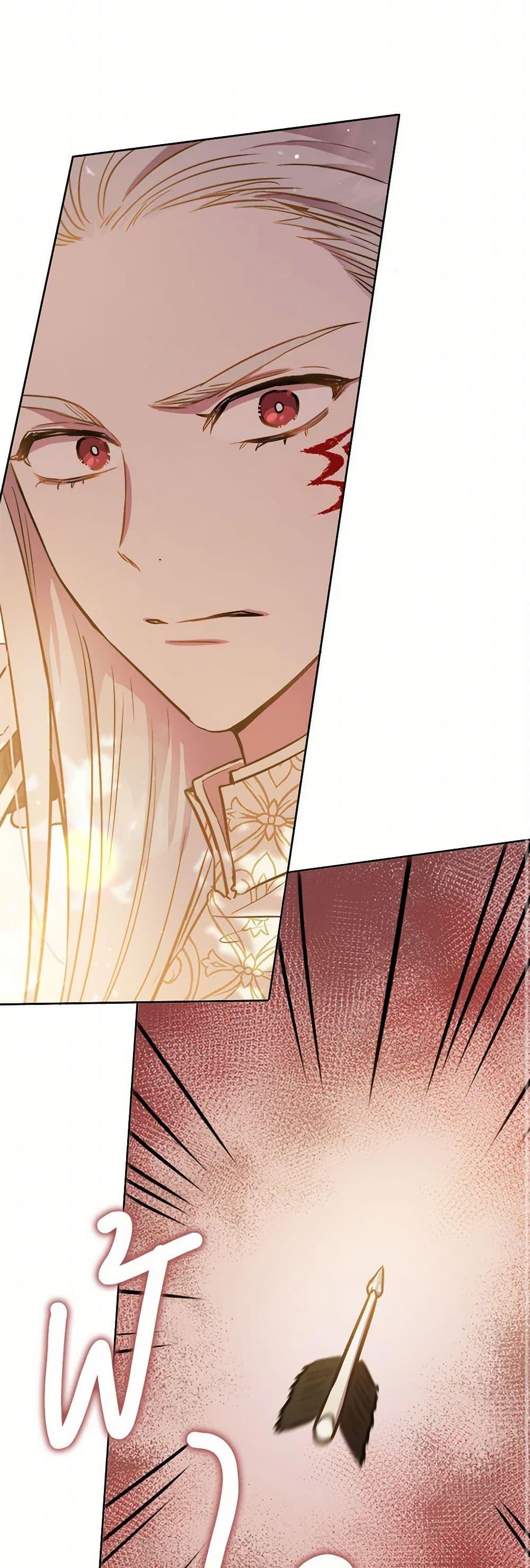 Manga-lc-com อ่านมังงะ อ่านการ์ตูน ออนไลน์ ฟรี The Heiress’s Double Life ตอนที่ 1 2 3 4 5 6 7 8 9 10 11 12 13 14 ฟรี ไม่มีโฆษณา Manga-lc - อ่าน มังงะ อ่าน การ์ตูน ออนไลน์ อ่านมังงะ ฟรี