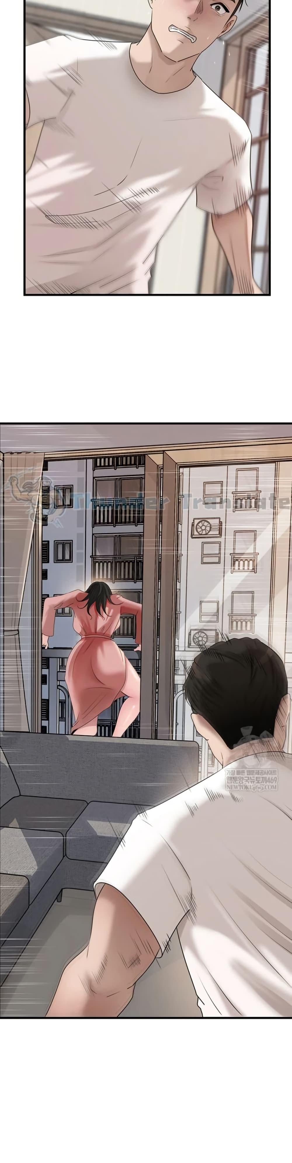 Doujin-Lc- อ่าน โดจิน มังฮวา เกาหลี ญี่ปุ่น จีน แปลไทย Not the Daughter ตอนที่ 1 2 3 4 5 6 7 8 9 10 11 12 13 14 ฟรี ไม่มีโฆษณา อ่าน โดจิน Manhwa เกาหลี ญี่ปุ่น จีน เรามีครบ คัดมาให้เน้นๆ โดจิน 18+ รับประกันความฟินโดย  Doujin Lc