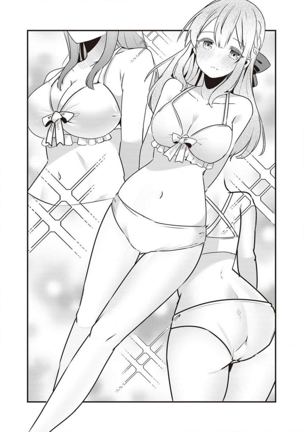 Manga-lc-com อ่านมังงะ อ่านการ์ตูน ออนไลน์ ฟรี Omae Imouto Janakute Iinazuke Datta no ka yo! ตอนที่ 1 2 3 4 5 6 7 8 9 10 11 12 13 14 ฟรี ไม่มีโฆษณา Manga-lc - อ่าน มังงะ อ่าน การ์ตูน ออนไลน์ อ่านมังงะ ฟรี