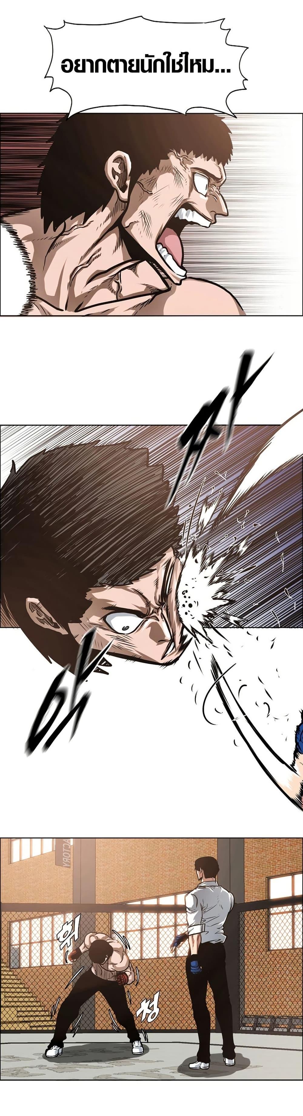 Manga-lc-com อ่านมังงะ อ่านการ์ตูน ออนไลน์ ฟรี Secret Family ตอนที่ 1 2 3 4 5 6 7 8 9 10 11 12 13 14 ฟรี ไม่มีโฆษณา Manga-lc - อ่าน มังงะ อ่าน การ์ตูน ออนไลน์ อ่านมังงะ ฟรี