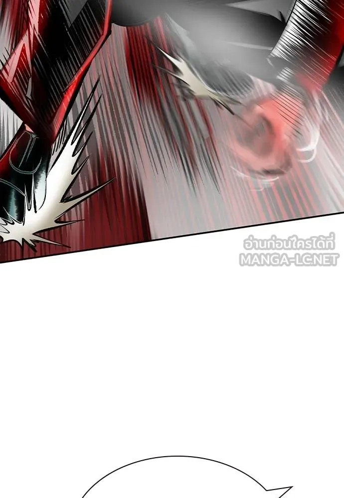 Jungle Juice ตอนที่ 150 รูปที่ 127