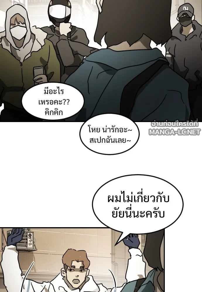 Manga-lc-com อ่านมังงะ อ่านการ์ตูน ออนไลน์ ฟรี วันดีคืนดี โซลก็ ตอนที่ 1 2 3 4 5 6 7 8 9 10 11 12 13 14 ฟรี ไม่มีโฆษณา Manga-lc - อ่าน มังงะ อ่าน การ์ตูน ออนไลน์ อ่านมังงะ ฟรี
