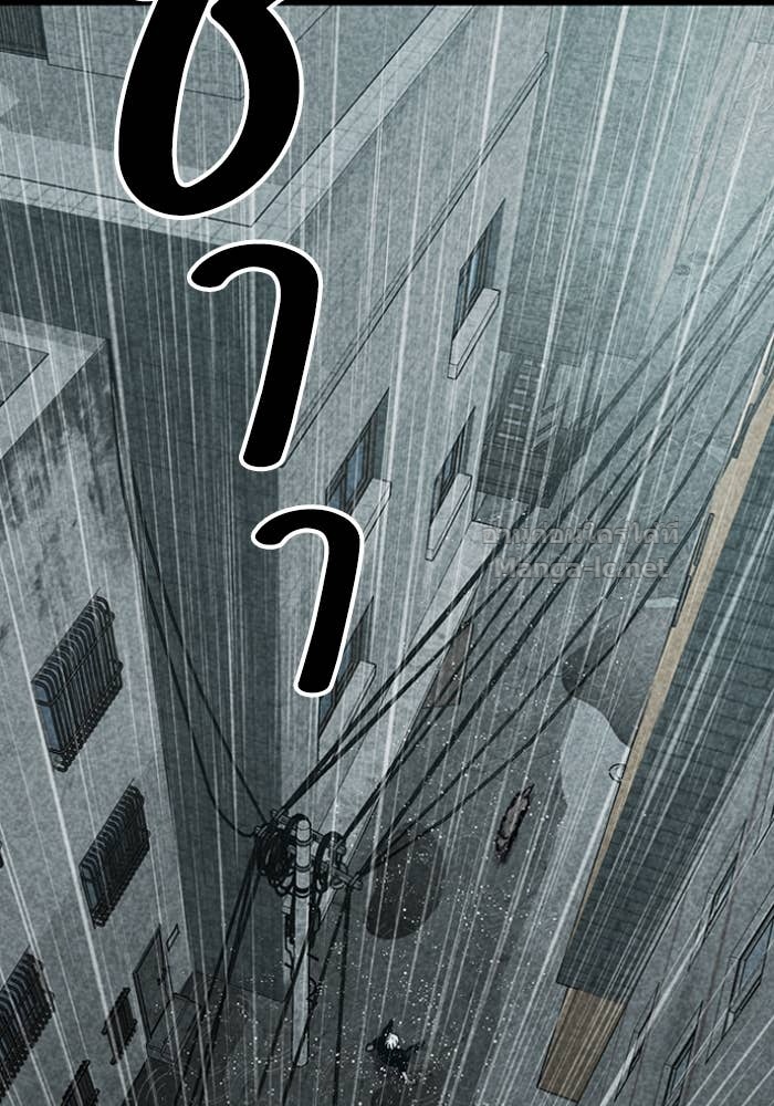 Doujin-Lc- อ่าน โดจิน มังฮวา เกาหลี ญี่ปุ่น จีน แปลไทย HECTOPASCAL ตอนที่ 1 2 3 4 5 6 7 8 9 10 11 12 13 14 ฟรี ไม่มีโฆษณา อ่าน โดจิน Manhwa เกาหลี ญี่ปุ่น จีน เรามีครบ คัดมาให้เน้นๆ โดจิน 18+ รับประกันความฟินโดย Doujin Lc