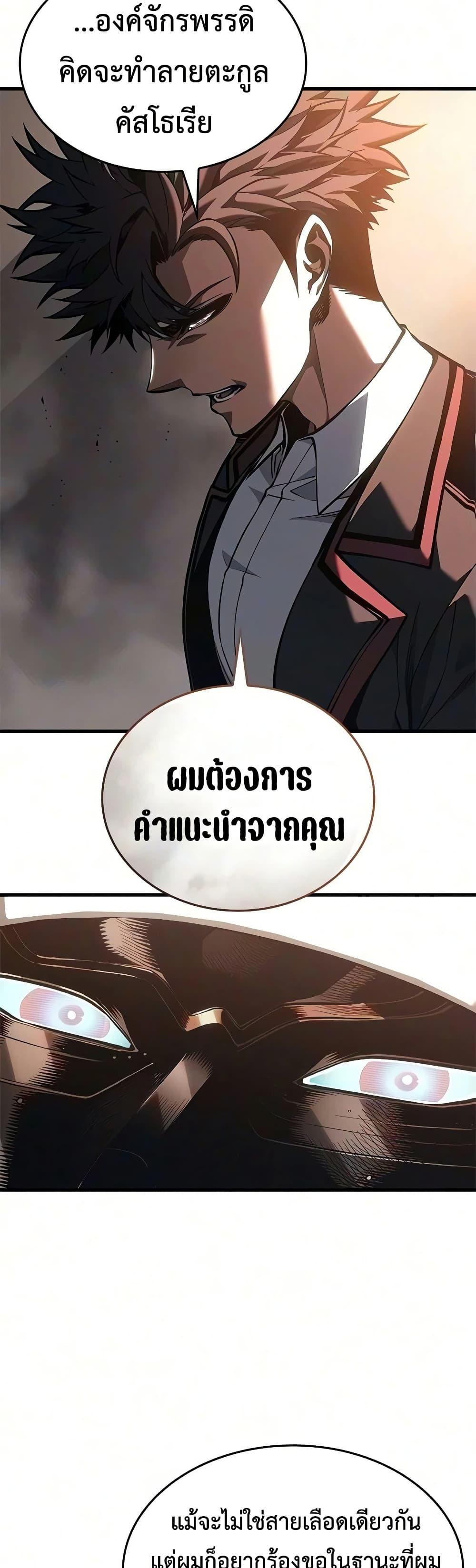 Doujin-Lc- อ่าน โดจิน มังฮวา เกาหลี ญี่ปุ่น จีน แปลไทย Bad Bone Blood ตอนที่ 1 2 3 4 5 6 7 8 9 10 11 12 13 14 ฟรี ไม่มีโฆษณา อ่าน โดจิน Manhwa เกาหลี ญี่ปุ่น จีน เรามีครบ คัดมาให้เน้นๆ โดจิน 18+ รับประกันความฟินโดย  Doujin Lc