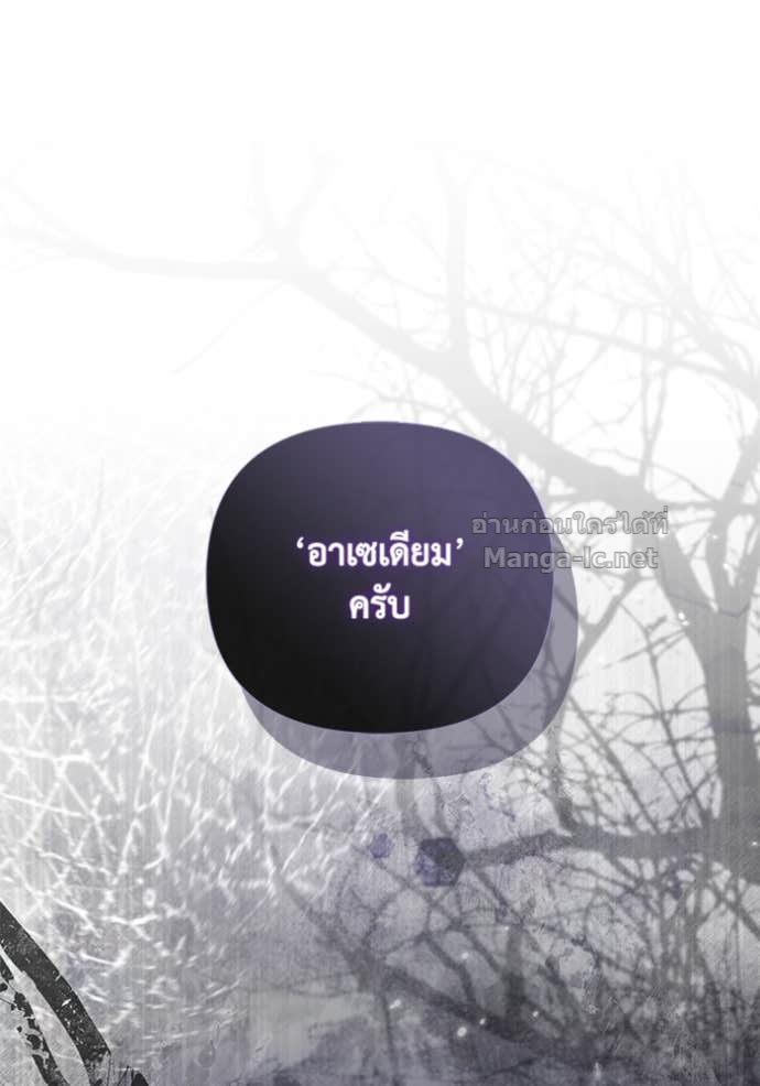 Doujin-Lc- อ่าน โดจิน มังฮวา เกาหลี ญี่ปุ่น จีน แปลไทย คิดว่าการบิดเบือนต้นฉบับ มันทำได้ง่าย ๆ หรือไง ตอนที่ 1 2 3 4 5 6 7 8 9 10 11 12 13 14 ฟรี ไม่มีโฆษณา อ่าน โดจิน Manhwa เกาหลี ญี่ปุ่น จีน เรามีครบ คัดมาให้เน้นๆ โดจิน 18+ รับประกันความฟินโดย Doujin Lc