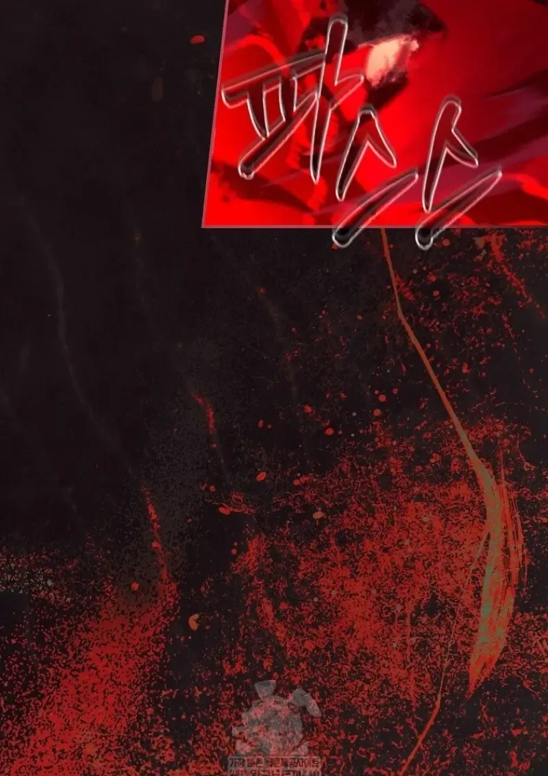 Magic Academy_s Genius Blinker ฉ_นกลายเป_นอ_จฉร_ยะการบล_งค_ในสถาบ_นเวทมนตร_ ตอนที่ ตอนที่ 88 รูปที่ 66