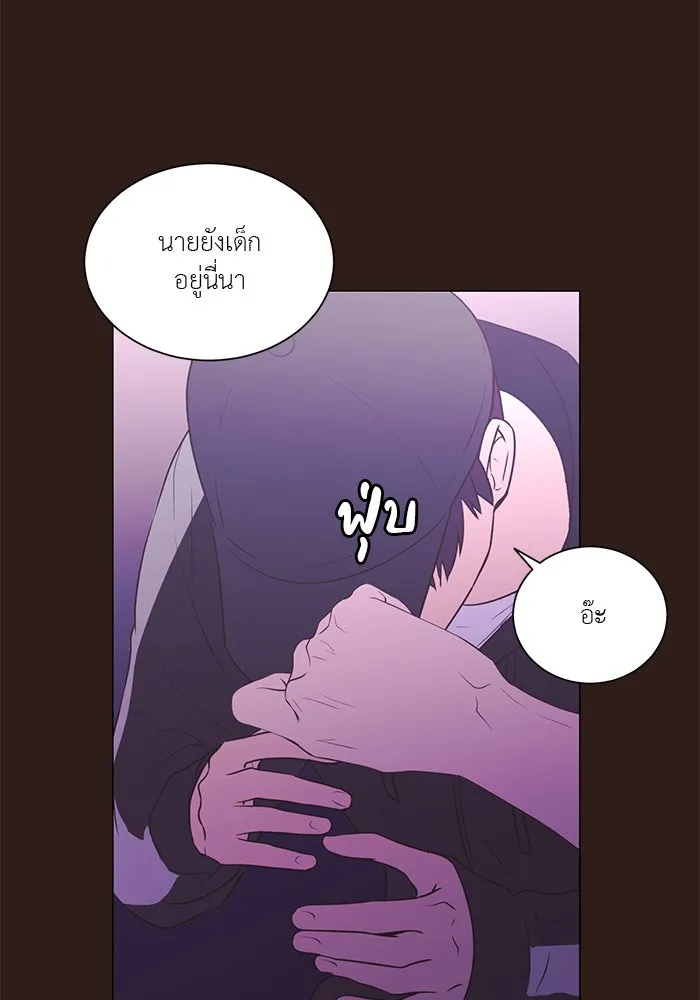 อย่าล้อเล่นกับหัวใจ ตอนที่ 62 รูปที่ 65