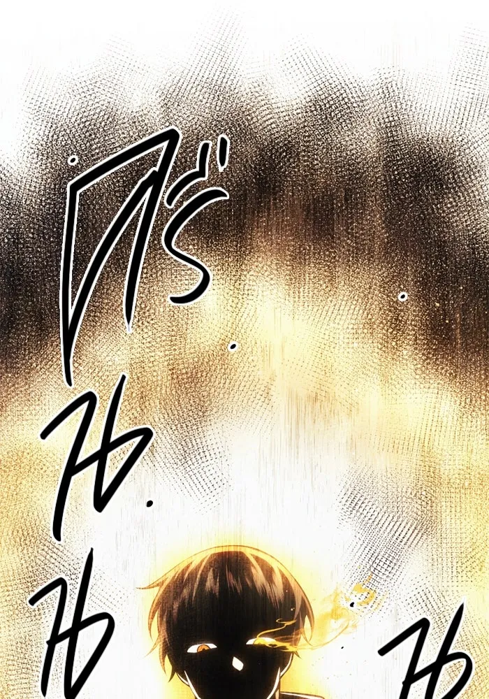 พลิกชะตาคว้าไอเทมระดับเทพ ตอนที่ 16 เขี้ยวนิดฮอกก์ (2) รูปที่ 94