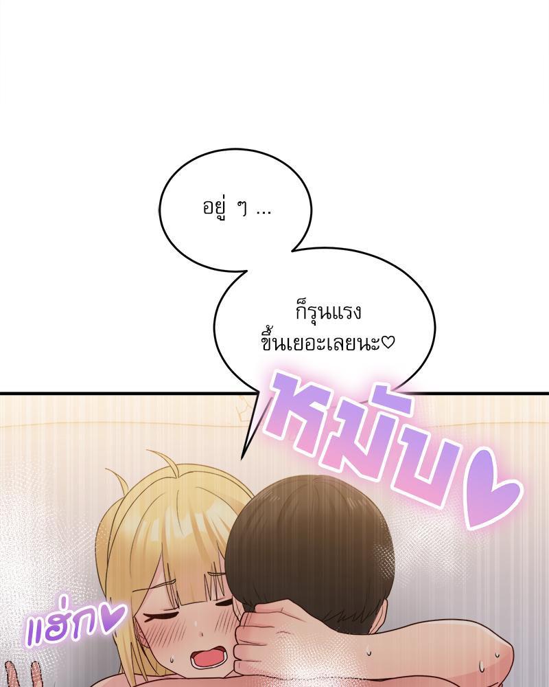 Doujin-Lc- อ่าน โดจิน มังฮวา เกาหลี ญี่ปุ่น จีน แปลไทย I Love-Hate You ตอนที่ 1 2 3 4 5 6 7 8 9 10 11 12 13 14 ฟรี ไม่มีโฆษณา อ่าน โดจิน Manhwa เกาหลี ญี่ปุ่น จีน เรามีครบ คัดมาให้เน้นๆ โดจิน 18+ รับประกันความฟินโดย  Doujin Lc