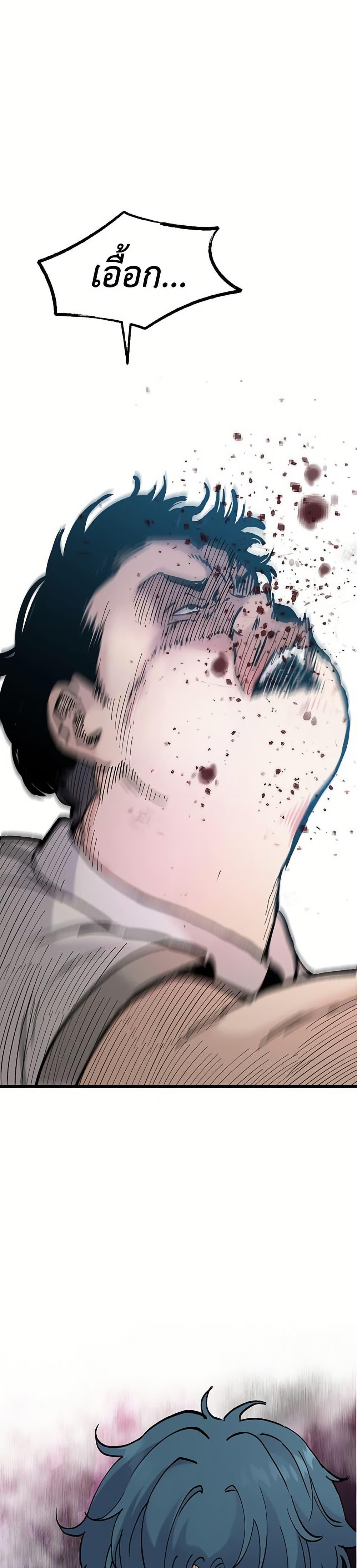 Manga-lc-com อ่านมังงะ อ่านการ์ตูน ออนไลน์ ฟรี The Silent Transfer Student ตอนที่ 1 2 3 4 5 6 7 8 9 10 11 12 13 14 ฟรี ไม่มีโฆษณา Manga-lc - อ่าน มังงะ อ่าน การ์ตูน ออนไลน์ อ่านมังงะ ฟรี