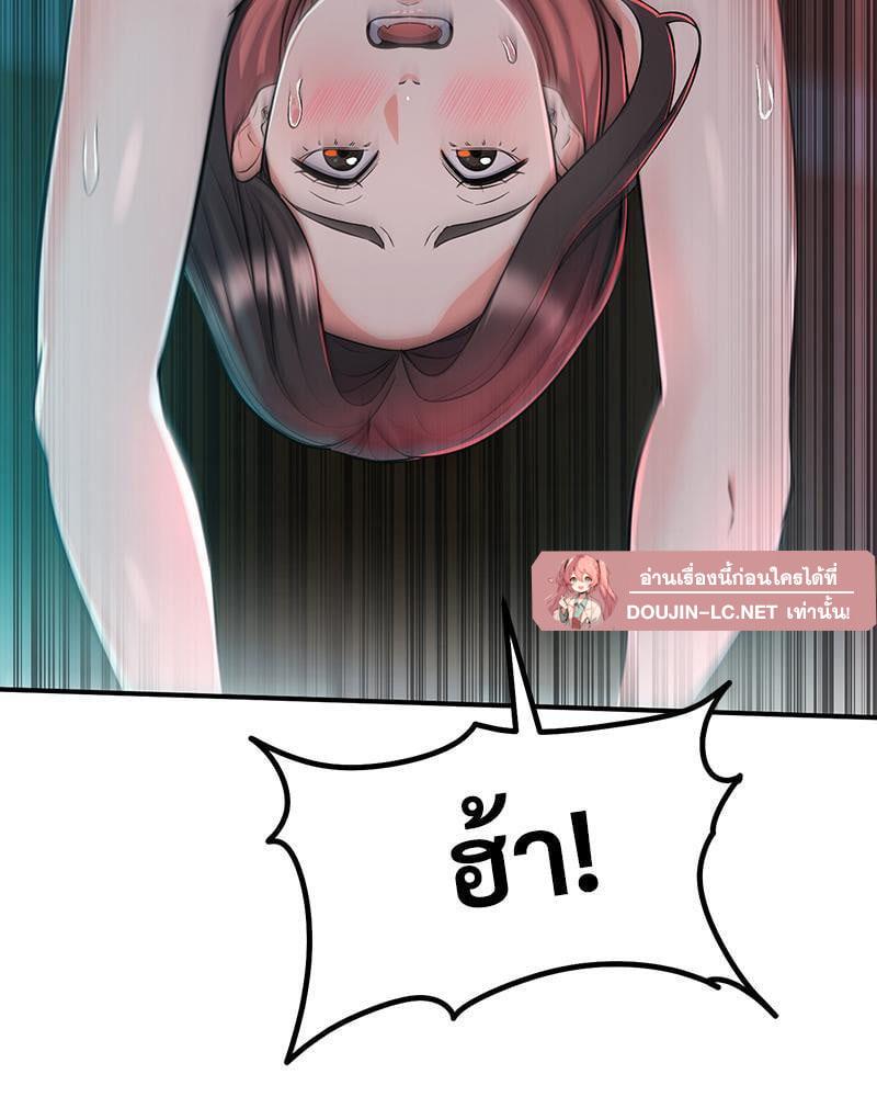 Doujin-Lc- อ่าน โดจิน มังฮวา เกาหลี ญี่ปุ่น จีน แปลไทย My Pillow Business Begins ตอนที่ 1 2 3 4 5 6 7 8 9 10 11 12 13 14 ฟรี ไม่มีโฆษณา อ่าน โดจิน Manhwa เกาหลี ญี่ปุ่น จีน เรามีครบ คัดมาให้เน้นๆ โดจิน 18+ รับประกันความฟินโดย  Doujin Lc