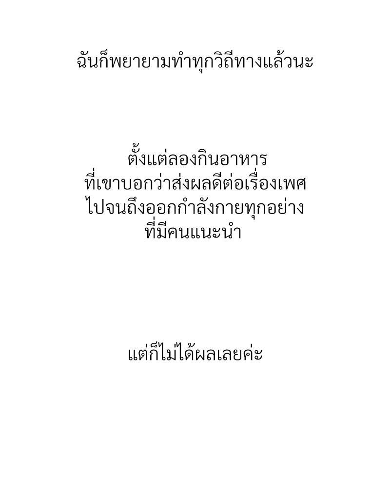Doujin-Lc- อ่าน โดจิน มังฮวา เกาหลี ญี่ปุ่น จีน แปลไทย Delirious Diary ตอนที่ 1 2 3 4 5 6 7 8 9 10 11 12 13 14 ฟรี ไม่มีโฆษณา อ่าน โดจิน Manhwa เกาหลี ญี่ปุ่น จีน เรามีครบ คัดมาให้เน้นๆ โดจิน 18+ รับประกันความฟินโดย  Doujin Lc