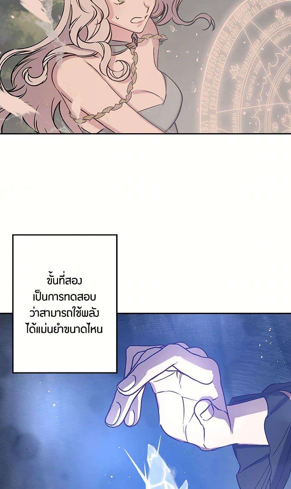 Manga-lc-com อ่านมังงะ อ่านการ์ตูน ออนไลน์ ฟรี Revenge Wedding ตอนที่ 1 2 3 4 5 6 7 8 9 10 11 12 13 14 ฟรี ไม่มีโฆษณา Manga-lc - อ่าน มังงะ อ่าน การ์ตูน ออนไลน์ อ่านมังงะ ฟรี
