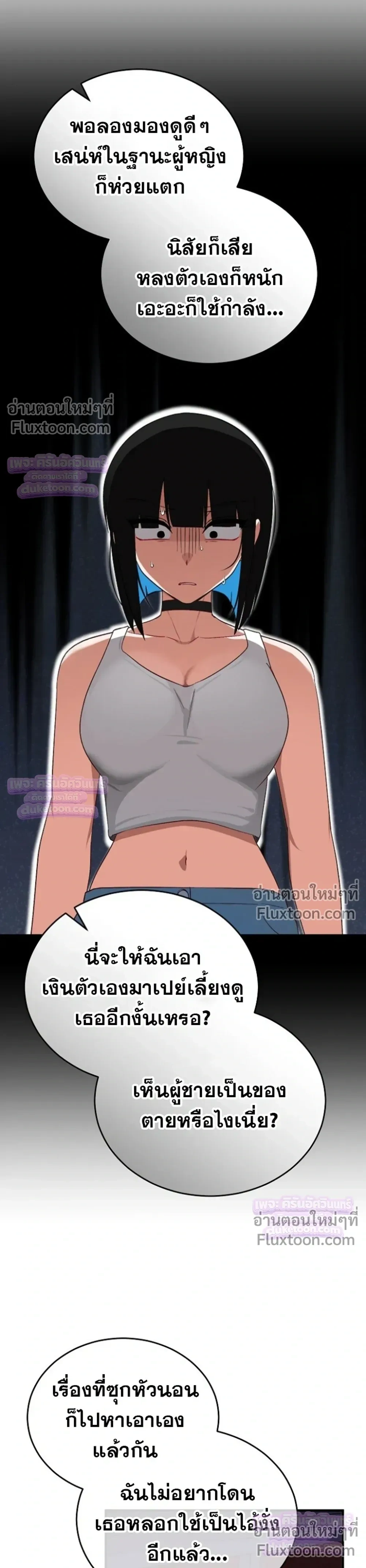 Doujin-Lc- อ่าน โดจิน มังฮวา เกาหลี ญี่ปุ่น จีน แปลไทย Saving My Magical Girl สาวน้อยเวทมนตร์ชอบโชว์ ตอนที่ 1 2 3 4 5 6 7 8 9 10 11 12 13 14 ฟรี ไม่มีโฆษณา อ่าน โดจิน Manhwa เกาหลี ญี่ปุ่น จีน เรามีครบ คัดมาให้เน้นๆ โดจิน 18+ รับประกันความฟินโดย  Doujin Lc