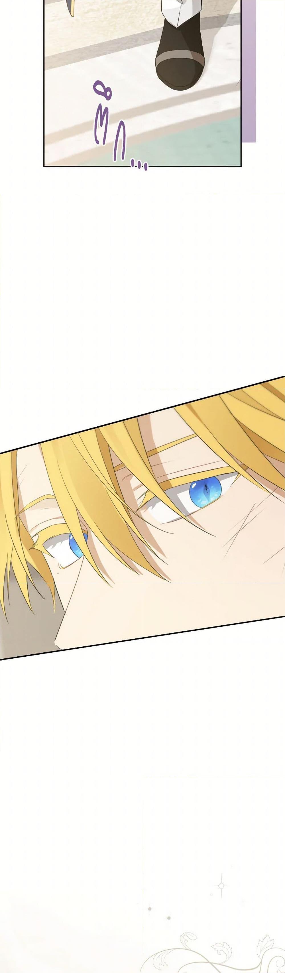 Manga-lc-com อ่านมังงะ อ่านการ์ตูน ออนไลน์ ฟรี Actually, I Was the Real One ตอนที่ 1 2 3 4 5 6 7 8 9 10 11 12 13 14 ฟรี ไม่มีโฆษณา Manga-lc - อ่าน มังงะ อ่าน การ์ตูน ออนไลน์ อ่านมังงะ ฟรี