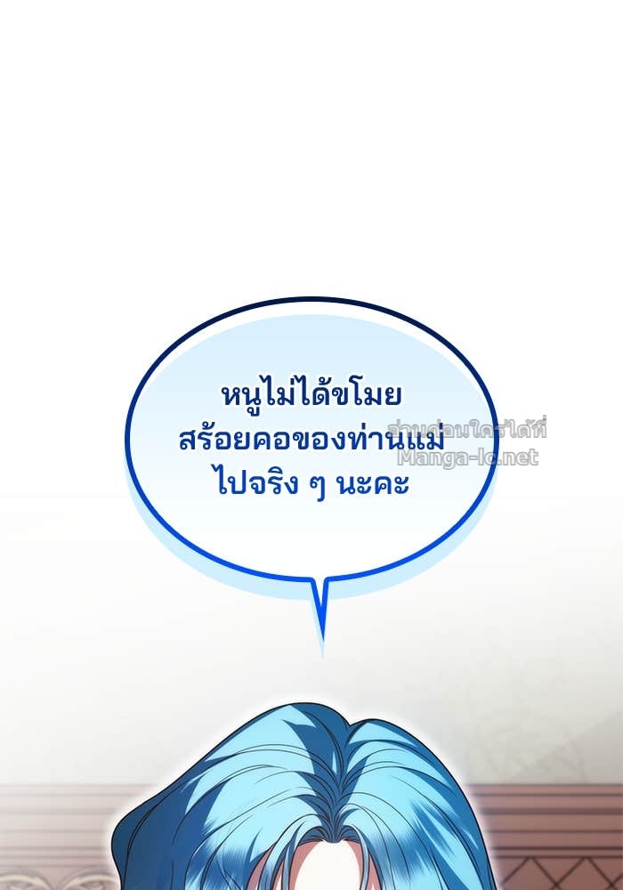 Doujin-Lc- อ่าน โดจิน มังฮวา เกาหลี ญี่ปุ่น จีน แปลไทย สตรีไร้รักแห่งตระกูลสูงศักดิ์ ตอนที่ 1 2 3 4 5 6 7 8 9 10 11 12 13 14 ฟรี ไม่มีโฆษณา อ่าน โดจิน Manhwa เกาหลี ญี่ปุ่น จีน เรามีครบ คัดมาให้เน้นๆ โดจิน 18+ รับประกันความฟินโดย Doujin Lc