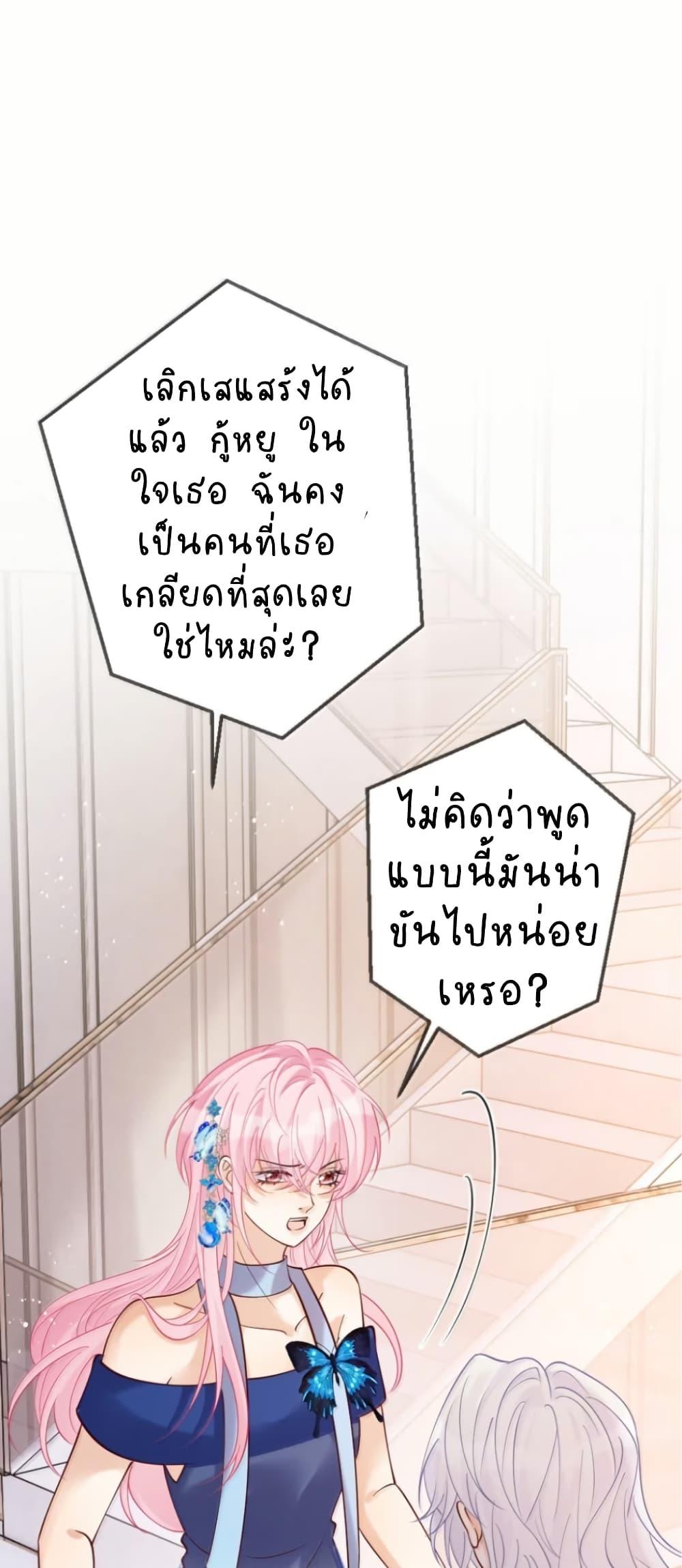 Manga-lc-com อ่านมังงะ อ่านการ์ตูน ออนไลน์ ฟรี Black Moonlight Heroine Always Wants to Mark Me ตอนที่ 1 2 3 4 5 6 7 8 9 10 11 12 13 14 ฟรี ไม่มีโฆษณา Manga-lc - อ่าน มังงะ อ่าน การ์ตูน ออนไลน์ อ่านมังงะ ฟรี