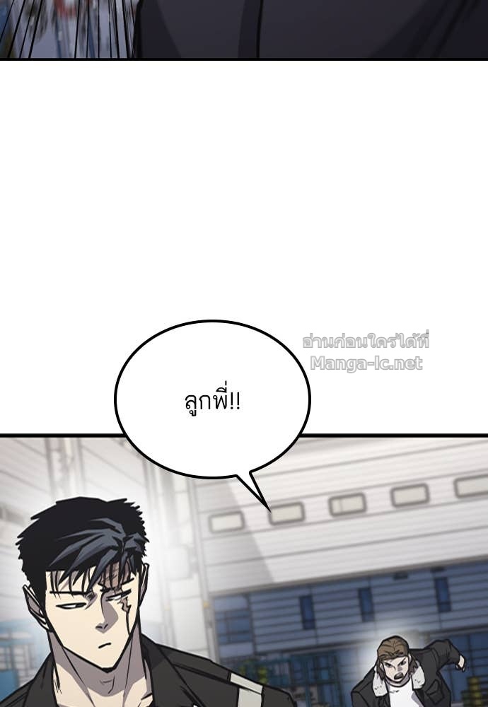 Doujin-Lc- อ่าน โดจิน มังฮวา เกาหลี ญี่ปุ่น จีน แปลไทย HECTOPASCAL ตอนที่ 1 2 3 4 5 6 7 8 9 10 11 12 13 14 ฟรี ไม่มีโฆษณา อ่าน โดจิน Manhwa เกาหลี ญี่ปุ่น จีน เรามีครบ คัดมาให้เน้นๆ โดจิน 18+ รับประกันความฟินโดย Doujin Lc