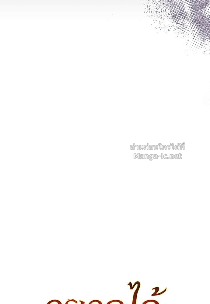 Doujin-Lc- อ่าน โดจิน มังฮวา เกาหลี ญี่ปุ่น จีน แปลไทย อยากได้ ก็เอาไป ตอนที่ 1 2 3 4 5 6 7 8 9 10 11 12 13 14 ฟรี ไม่มีโฆษณา อ่าน โดจิน Manhwa เกาหลี ญี่ปุ่น จีน เรามีครบ คัดมาให้เน้นๆ โดจิน 18+ รับประกันความฟินโดย Doujin Lc