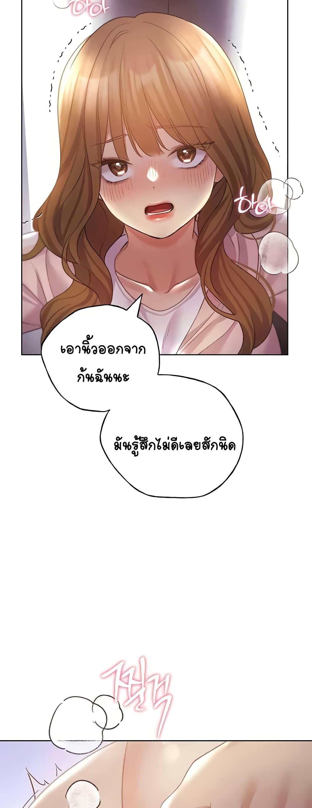 Doujin-Lc- อ่าน โดจิน มังฮวา เกาหลี ญี่ปุ่น จีน แปลไทย My Illustrator ตอนที่ 1 2 3 4 5 6 7 8 9 10 11 12 13 14 ฟรี ไม่มีโฆษณา อ่าน โดจิน Manhwa เกาหลี ญี่ปุ่น จีน เรามีครบ คัดมาให้เน้นๆ โดจิน 18+ รับประกันความฟินโดย  Doujin Lc