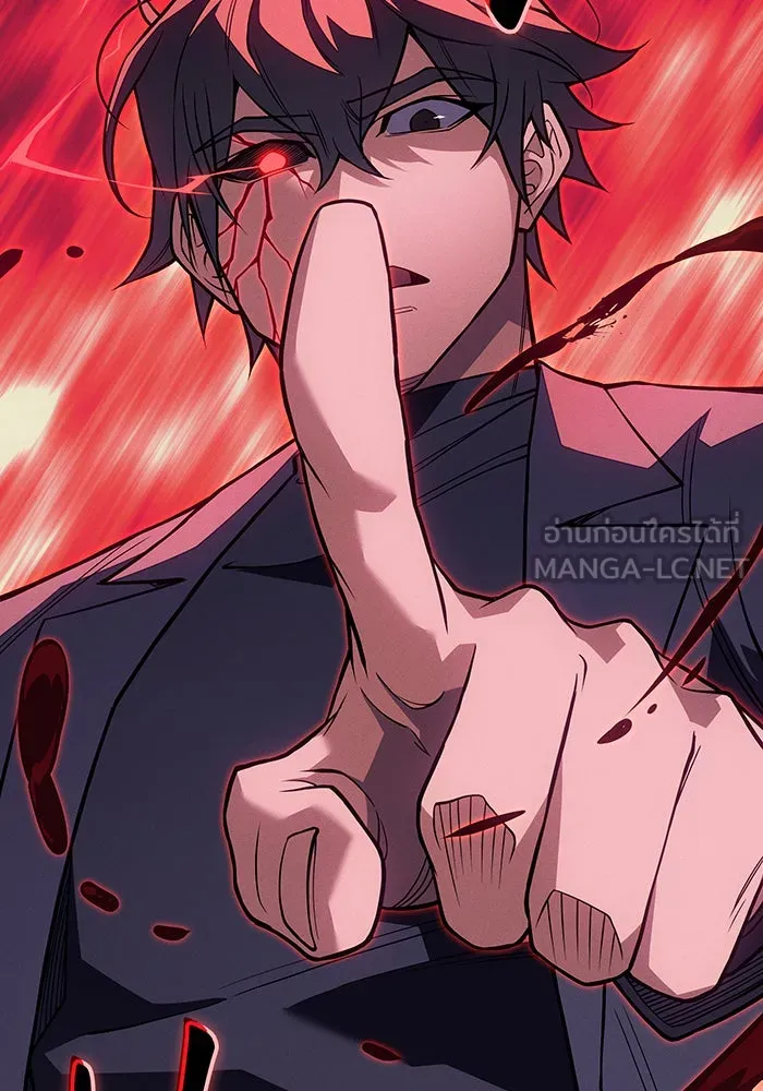 เกิดใหม่พร้อมพลังแห่งราชัน ตอนที่ 74 รูปที่ 189